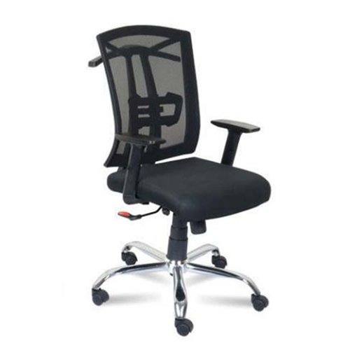 Revolving Mesh Chair